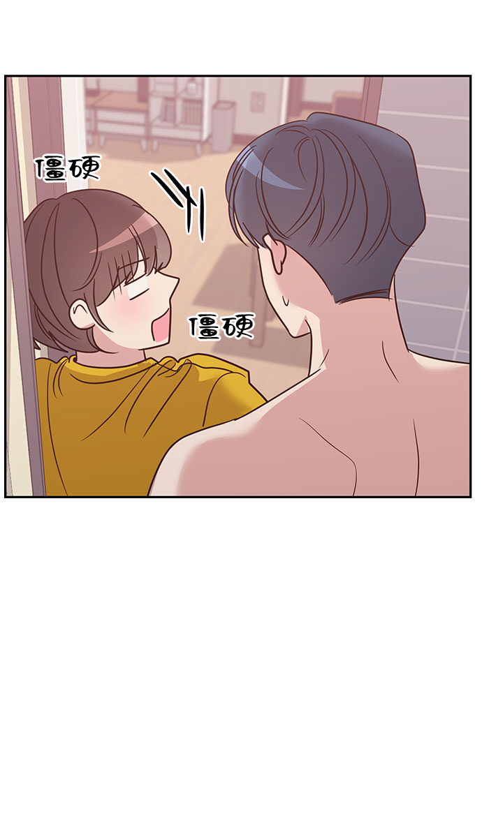 第14话25