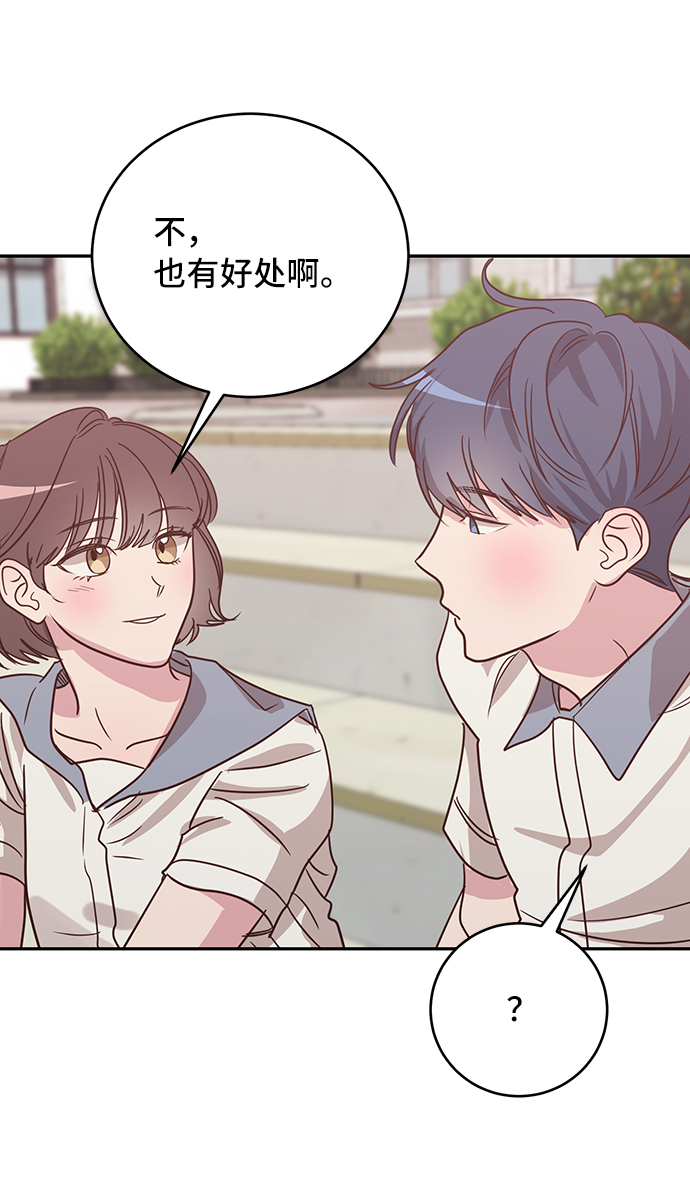 第34话42