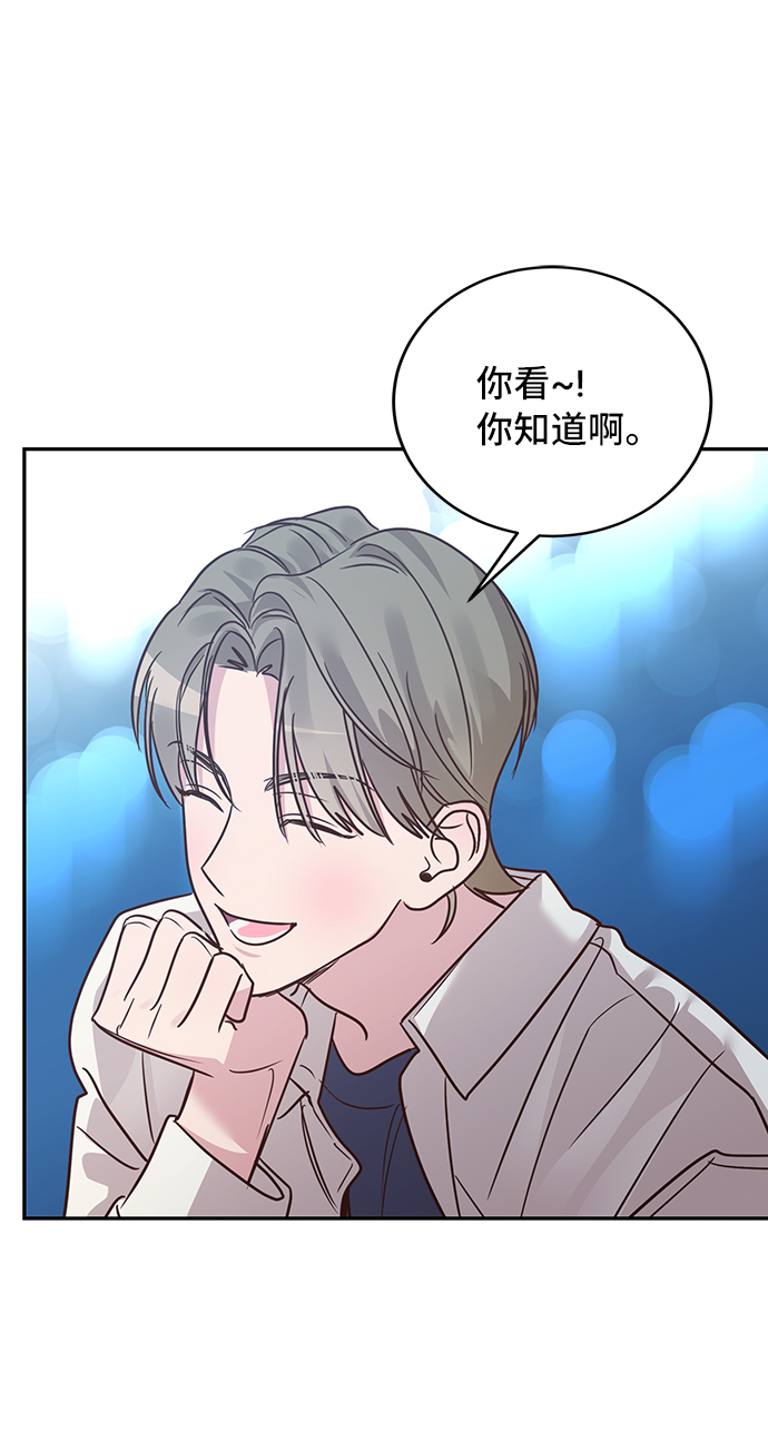 第27话37