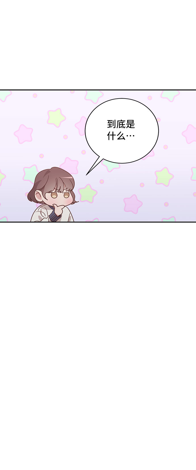 第29话25