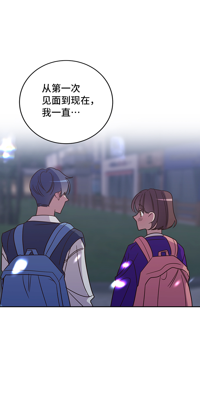 第23话72