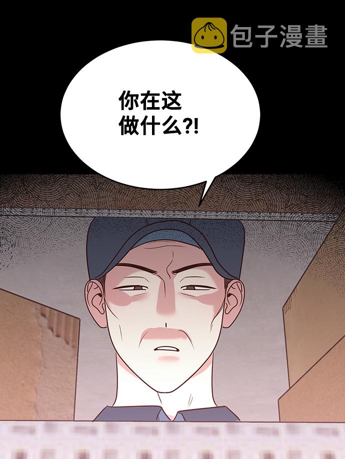 第11话9