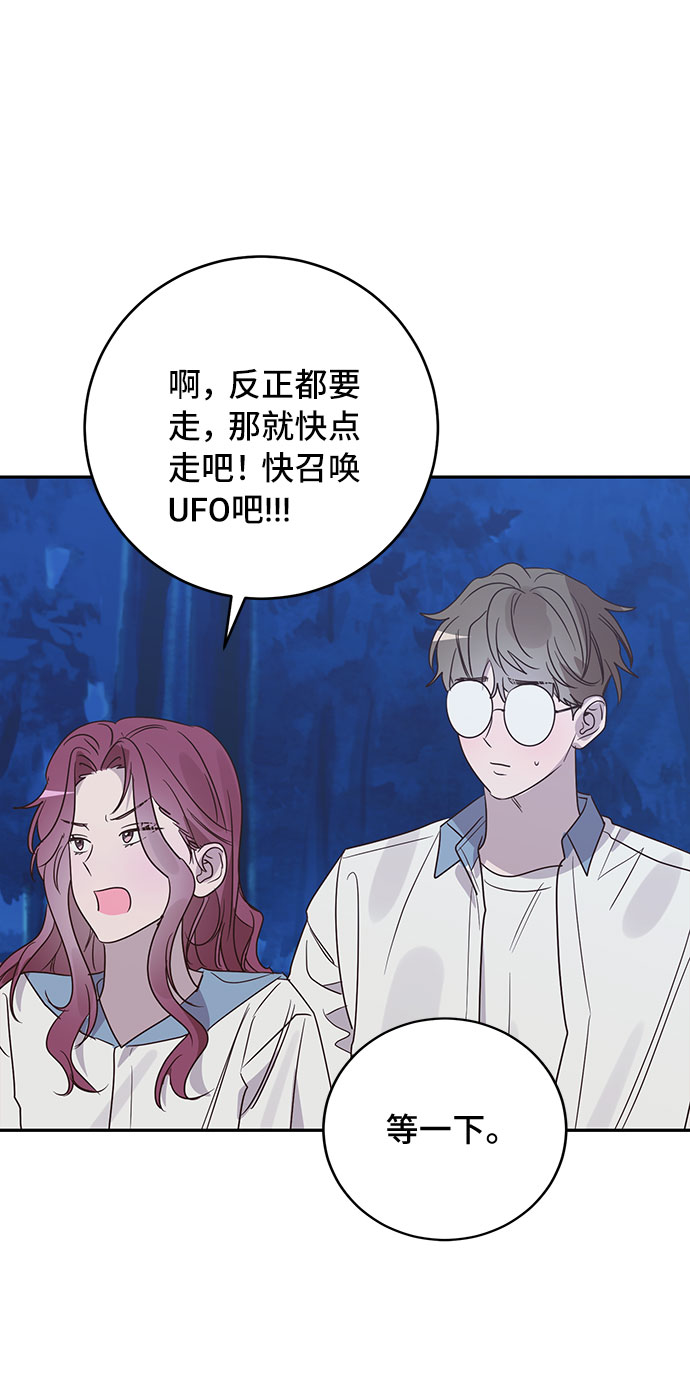 第46话59