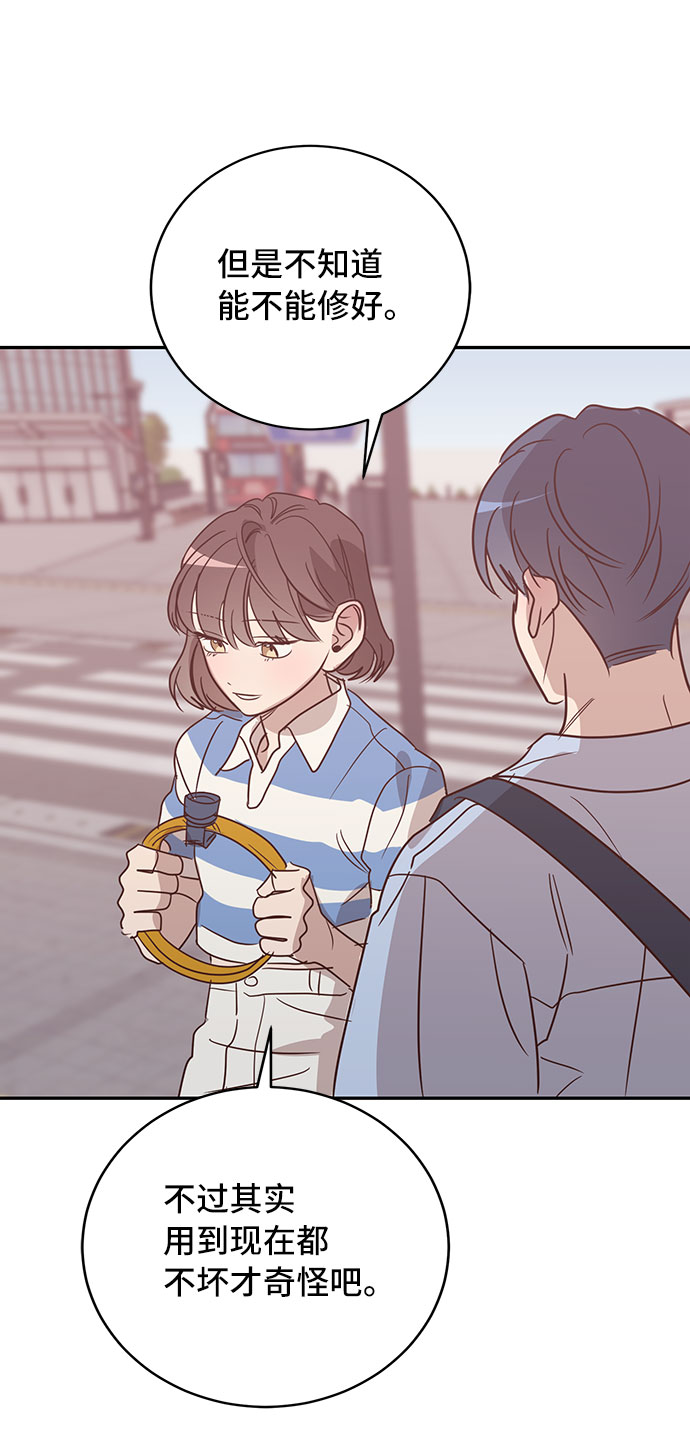 第35话54