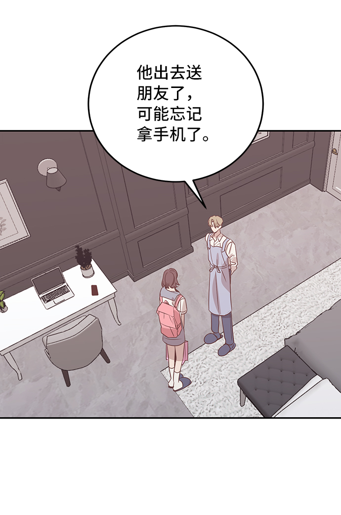 第40话22