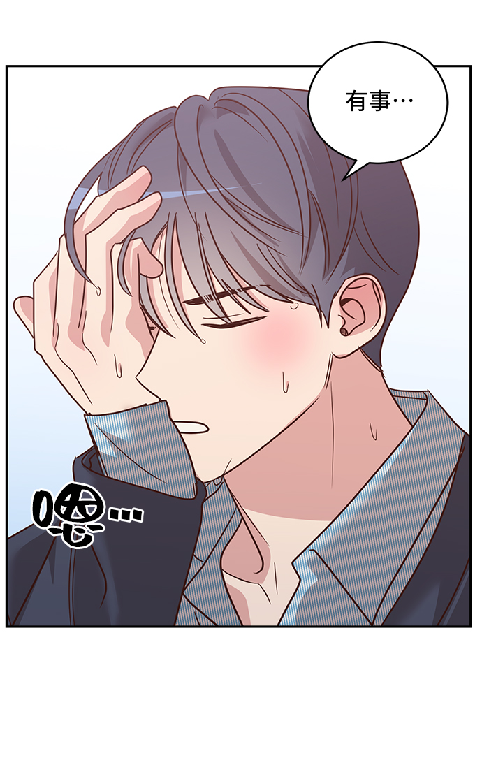 第14话5
