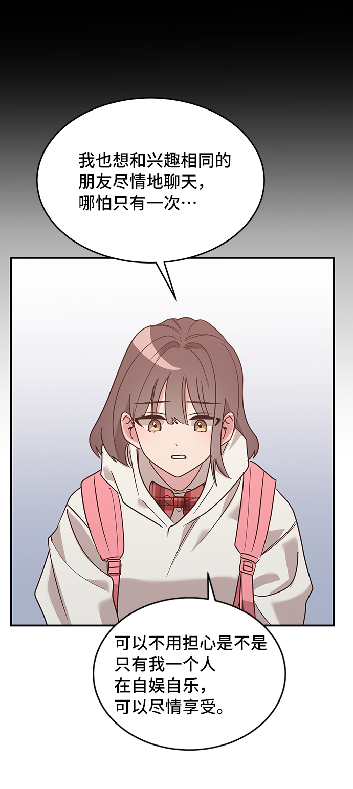 第4话21