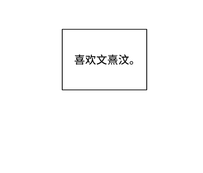 第21话27