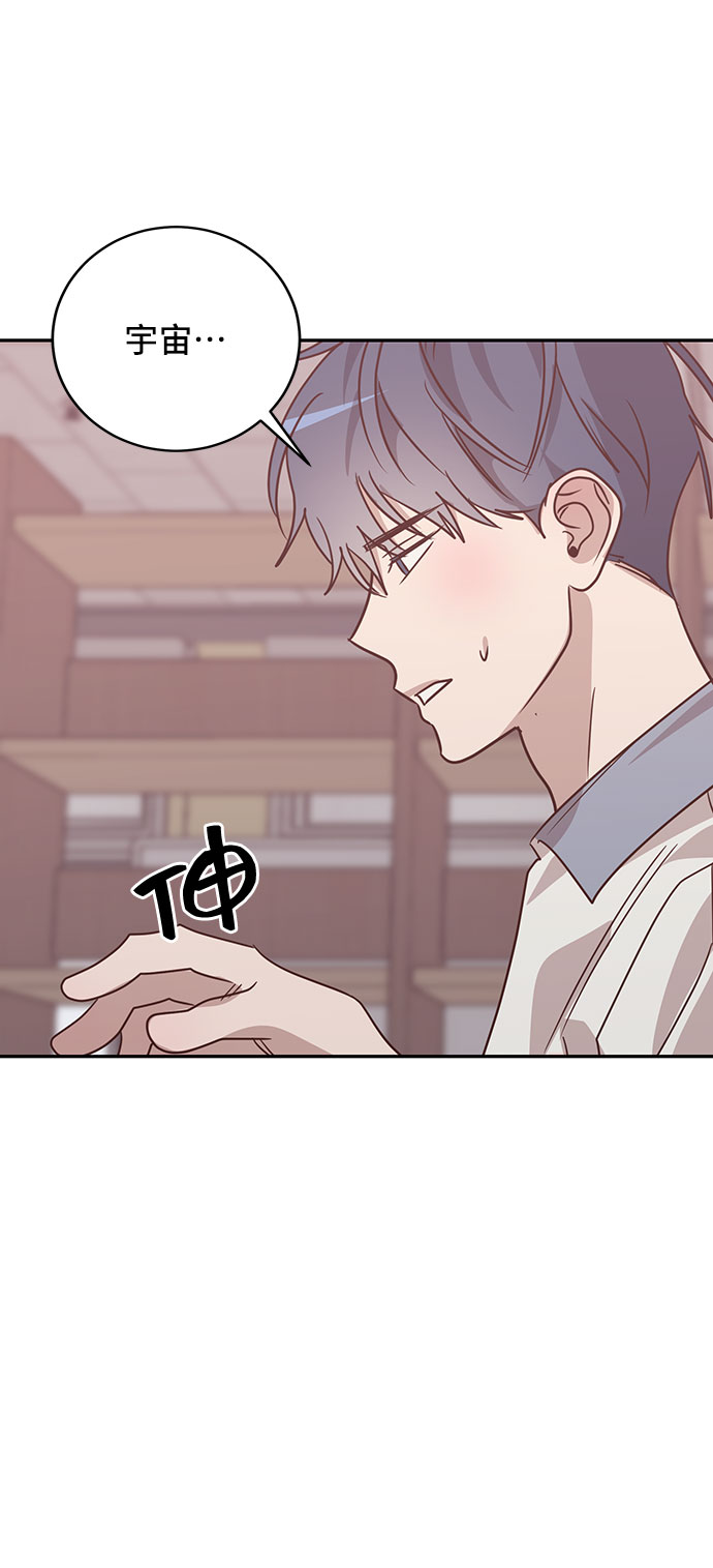 第38话39
