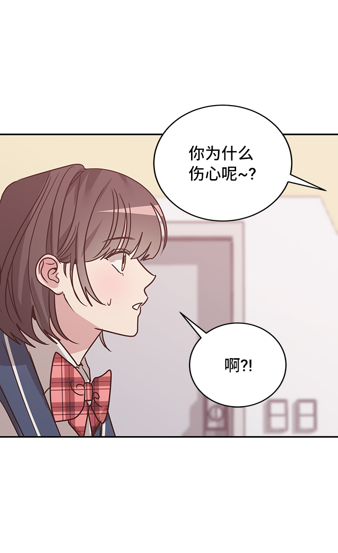 第19话39