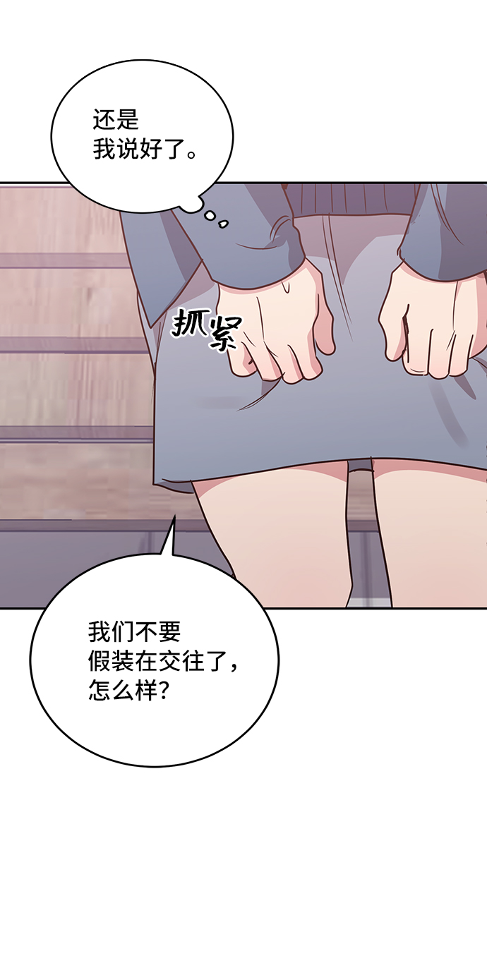 第18话60