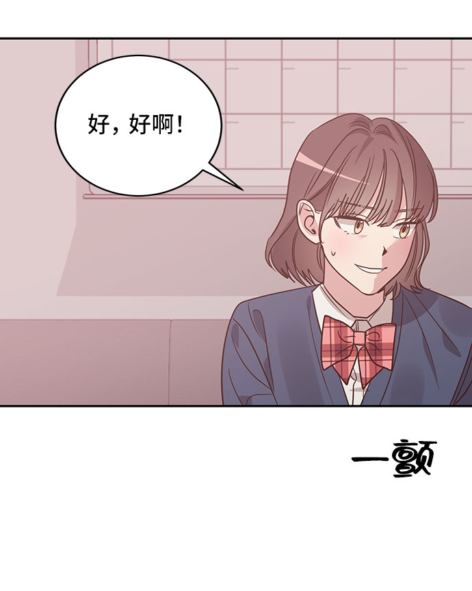 第25话32