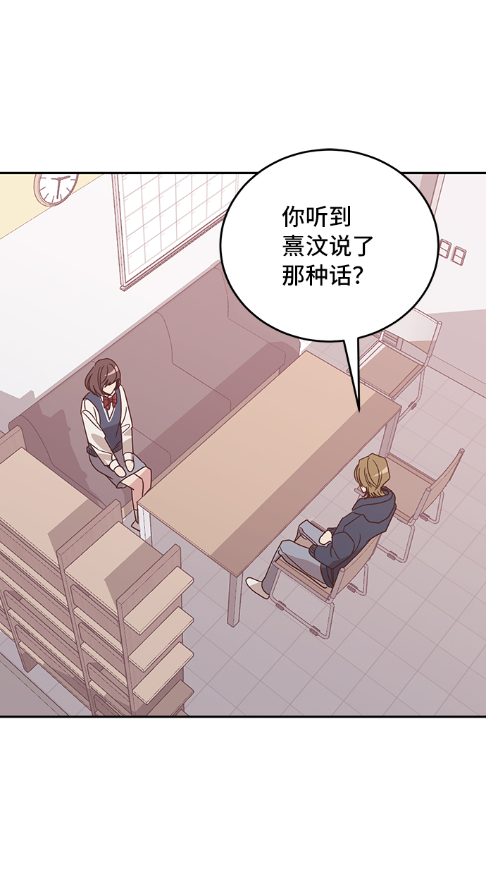 第19话32