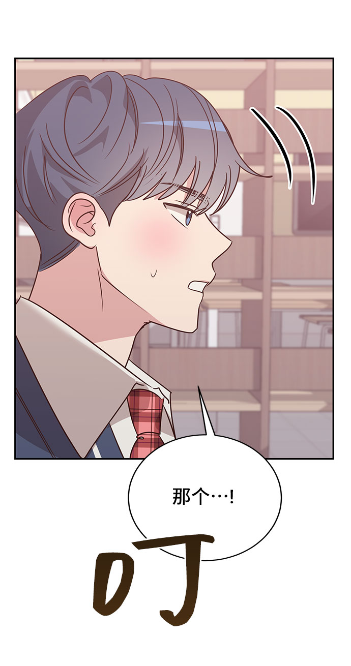 第15话24