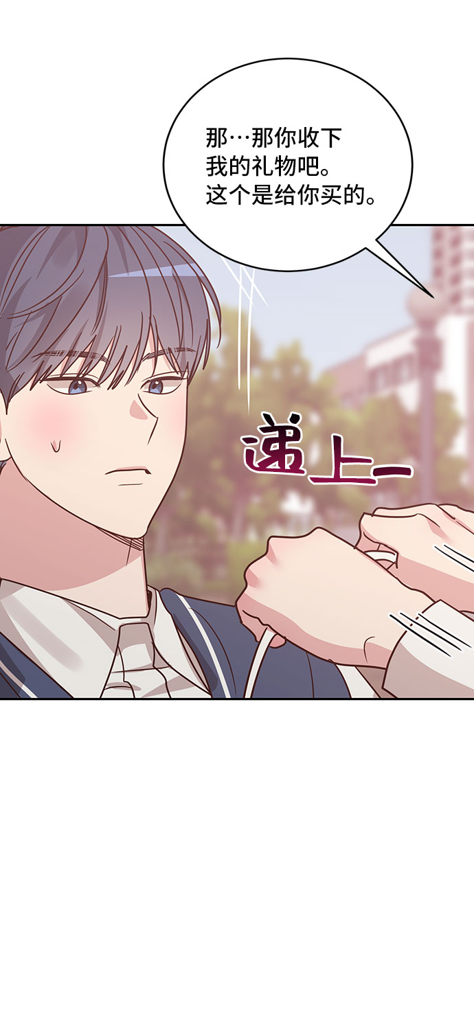 第26话24