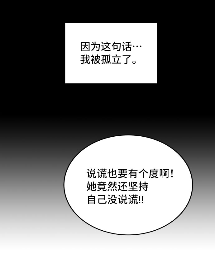 第1话40