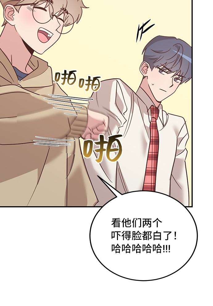 第6话7