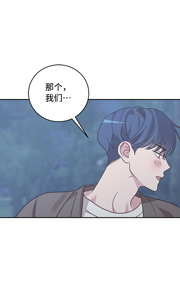 第32话21