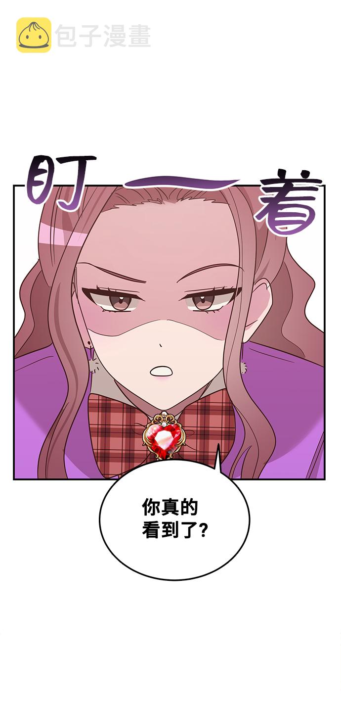第4话11