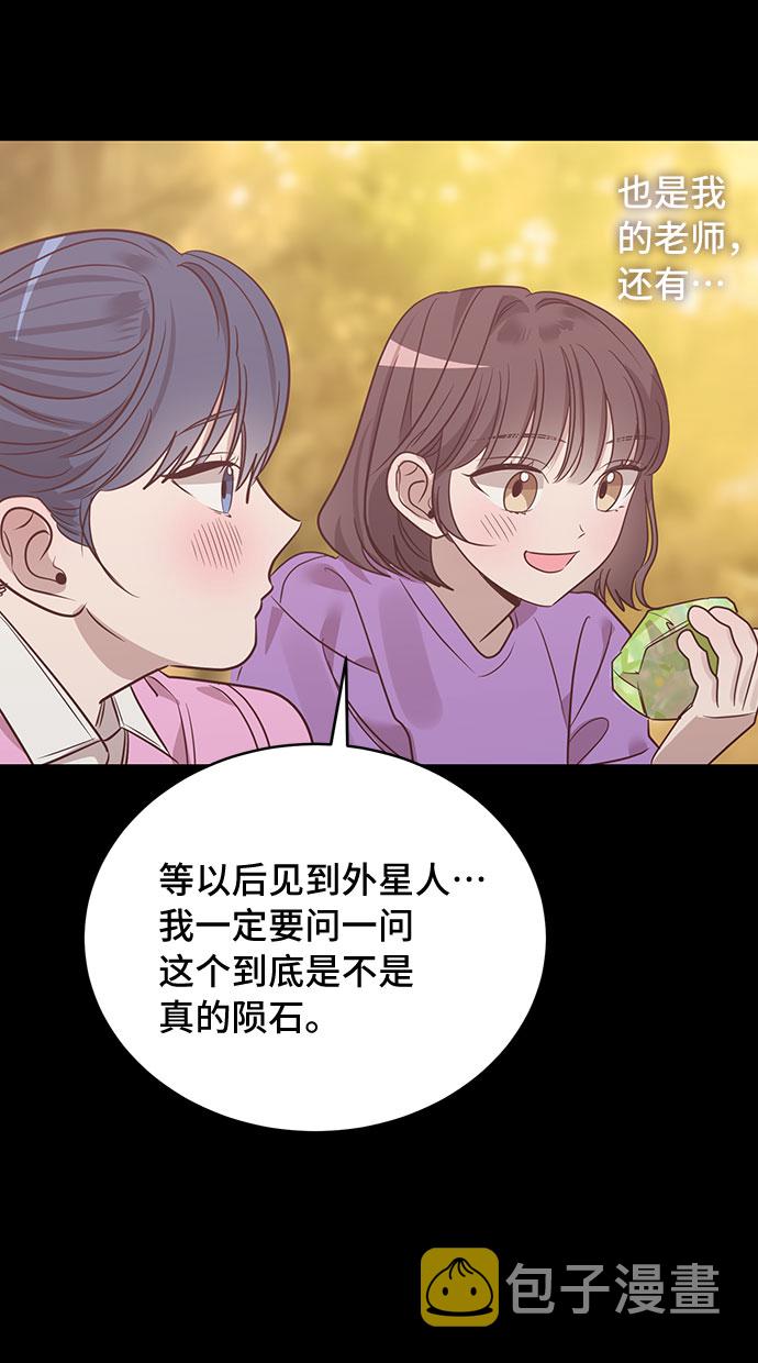 第41话15
