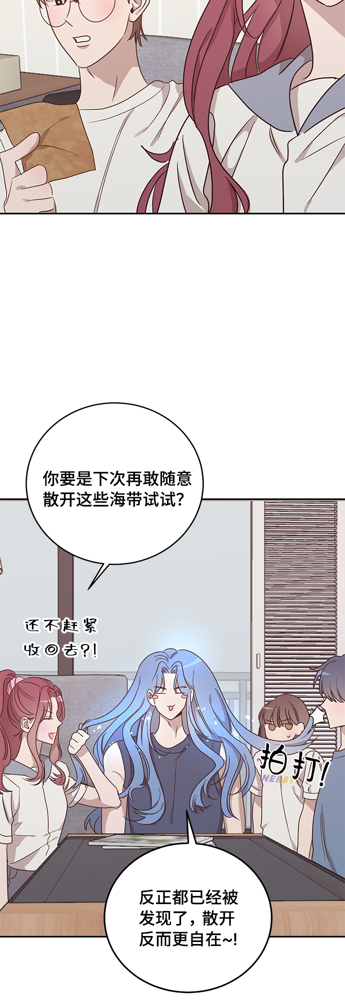 第44话15