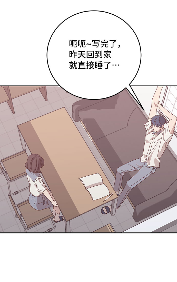 第38话31