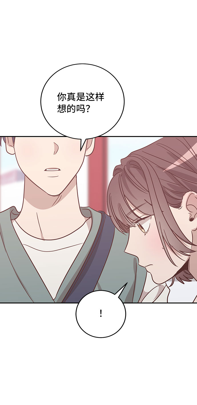 第36话43