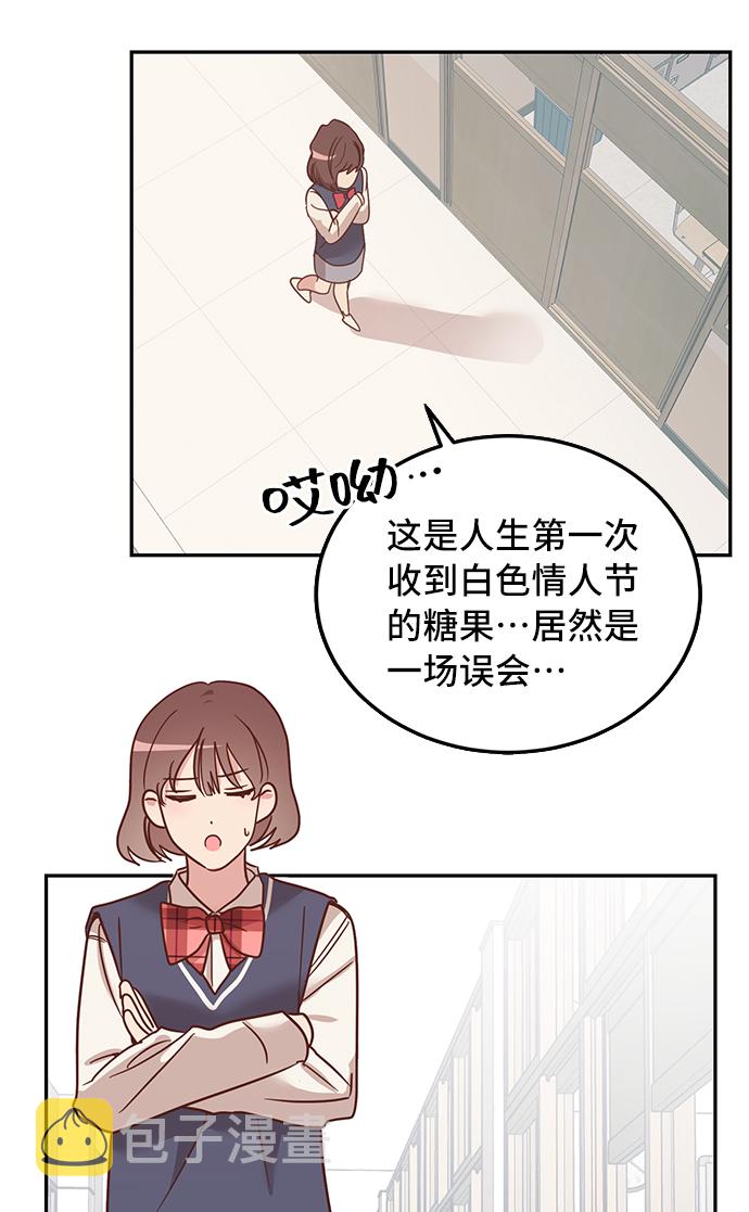 第1话73