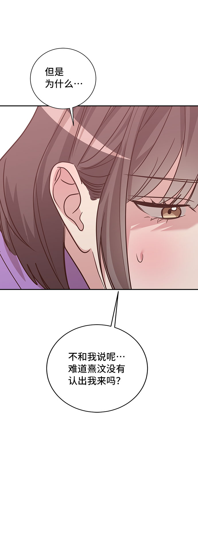 第30话31