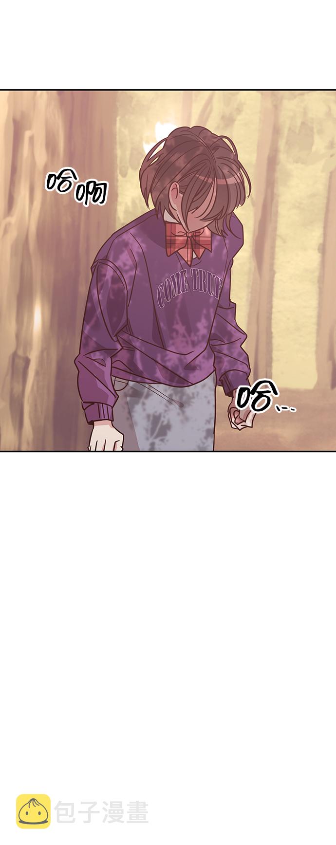 第23话51