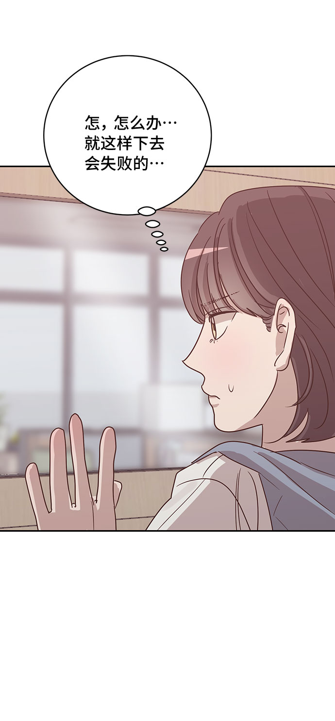 第46话28