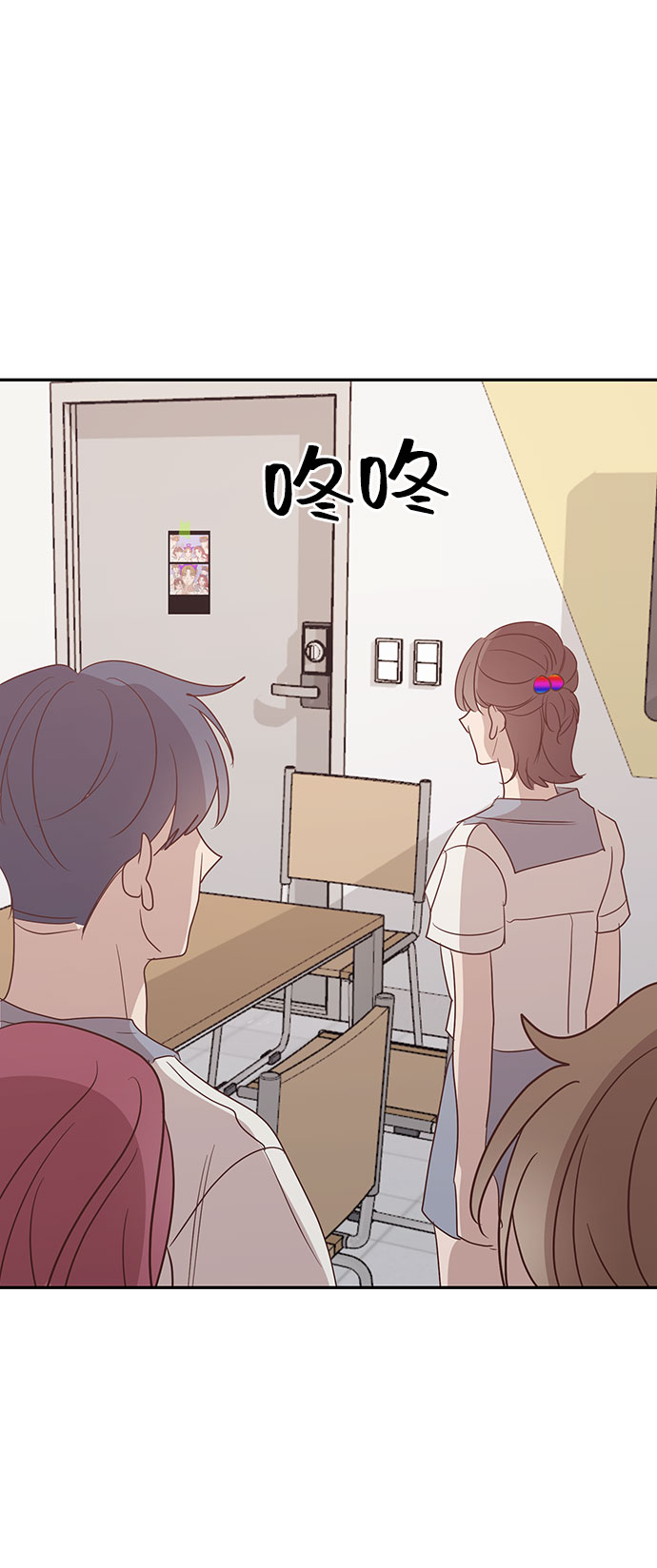 第48话72