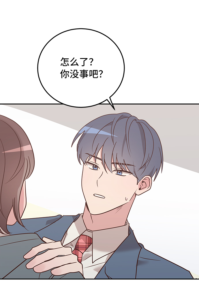 第8话74