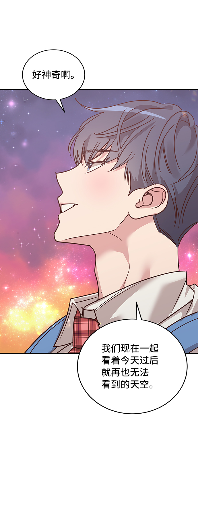 第22话40
