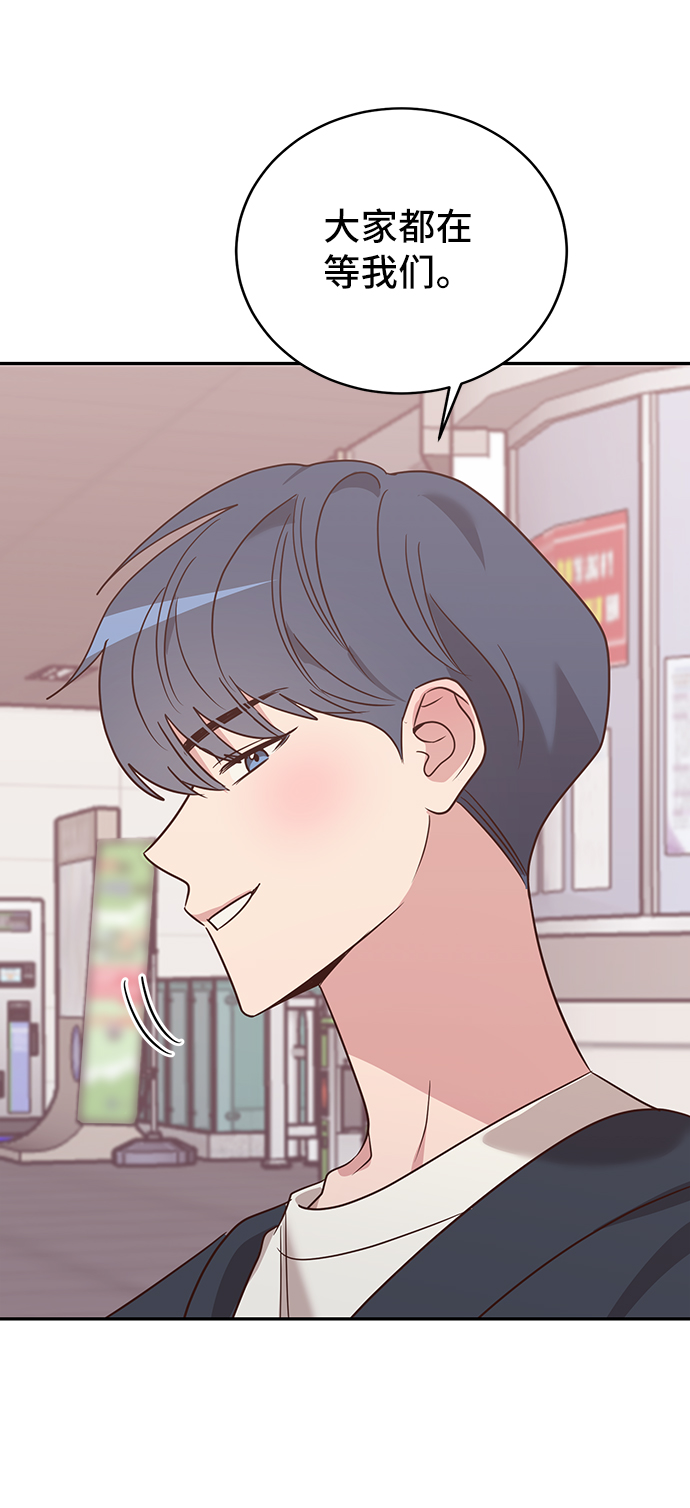 第8话7