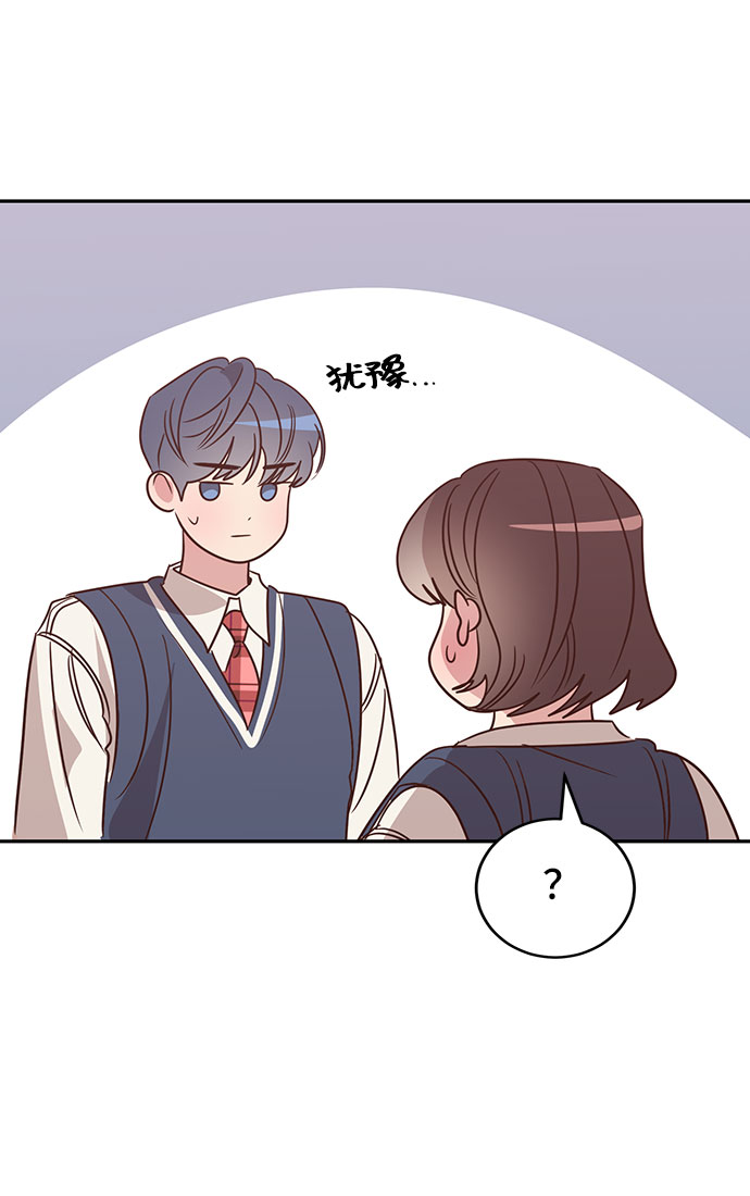 第15话23