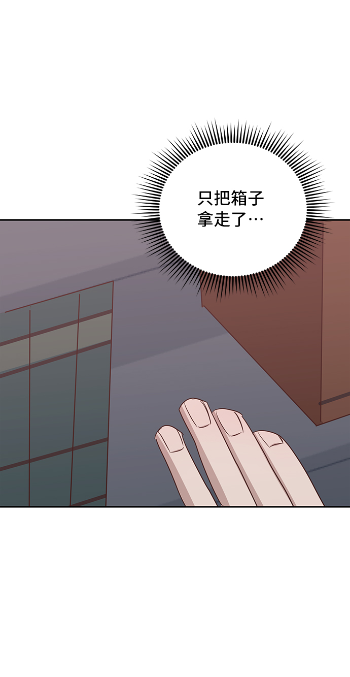 第40话36