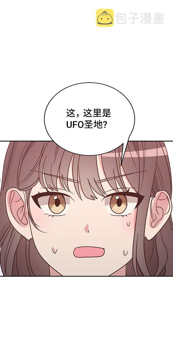 第13话26