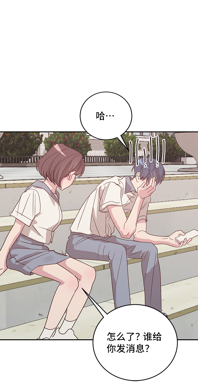 第34话47