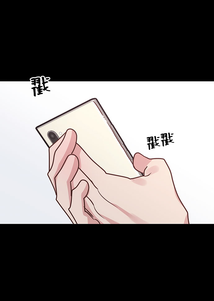 第26话12