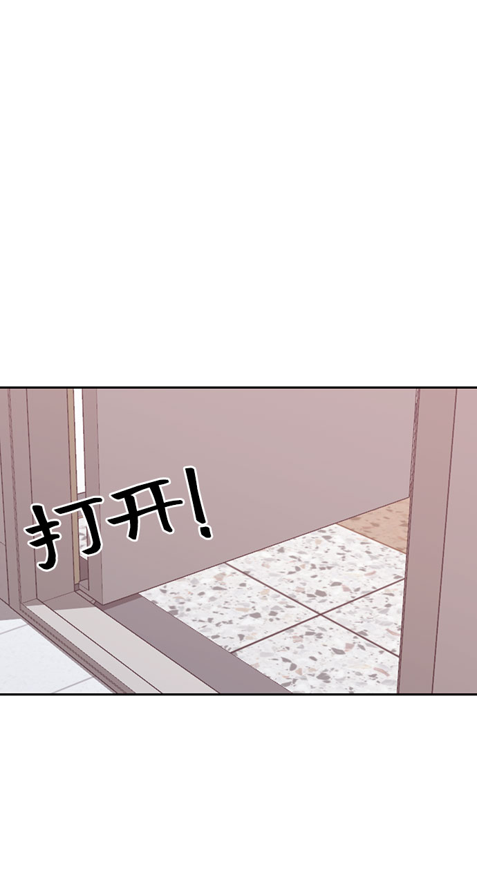 第26话39