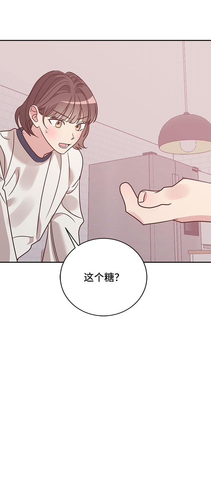 第28话69