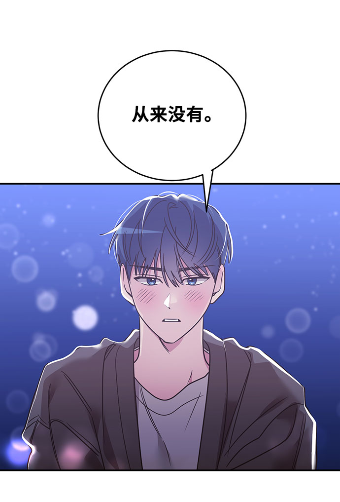第31话74