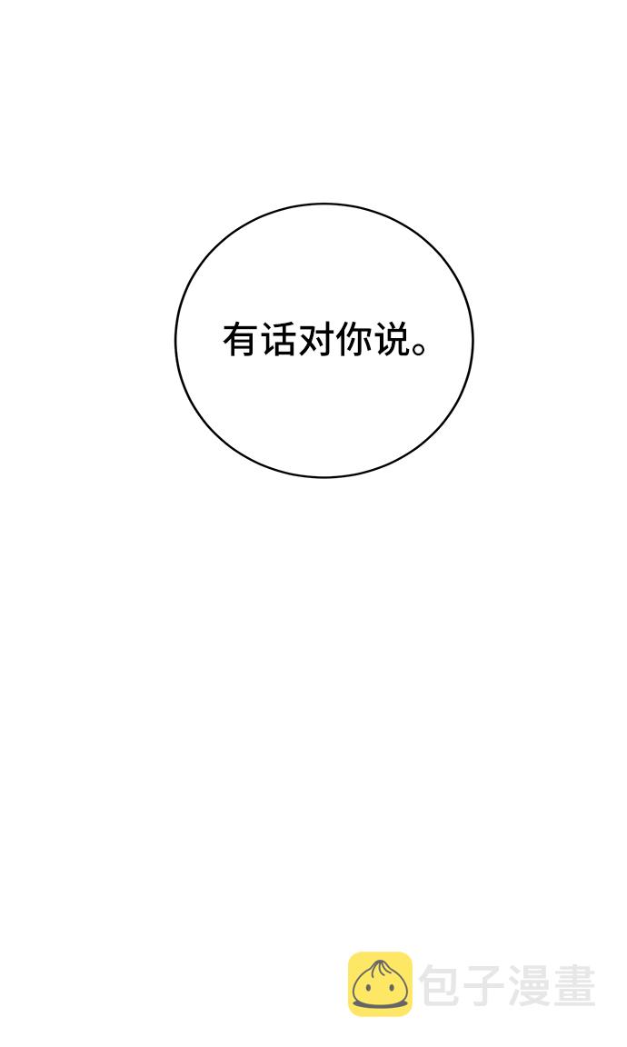 第15话74