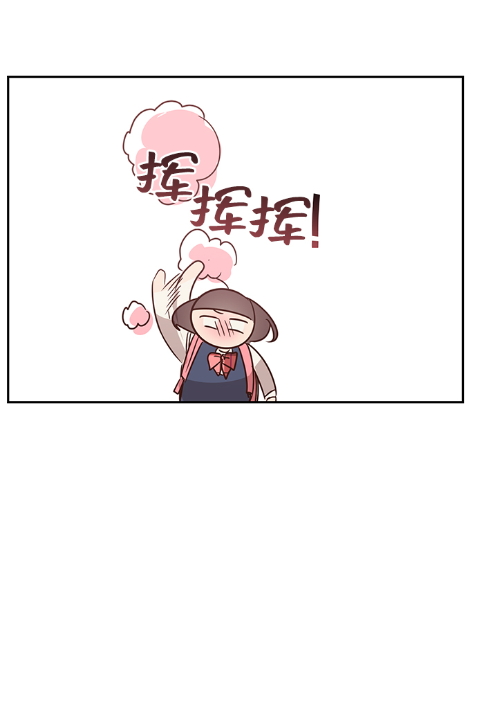 第19话55