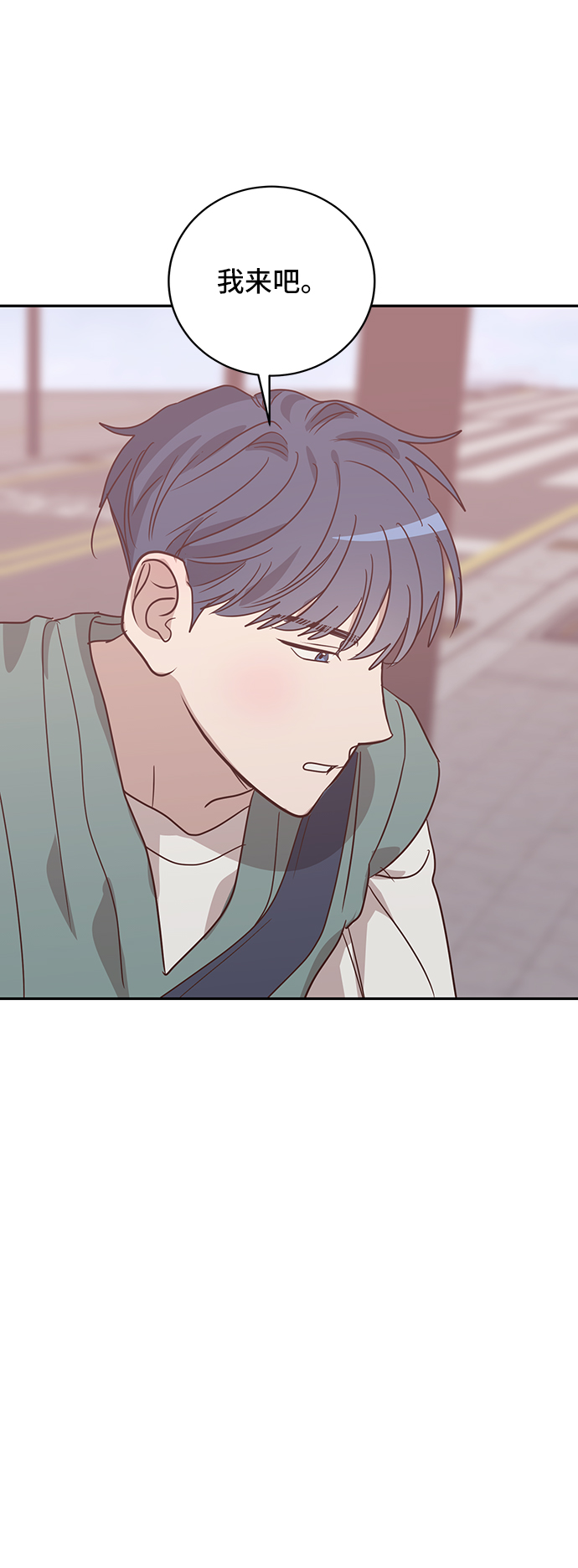 第36话66