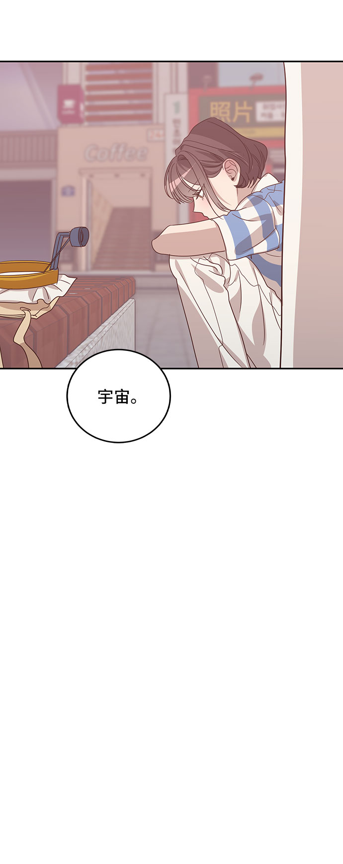 第35话41