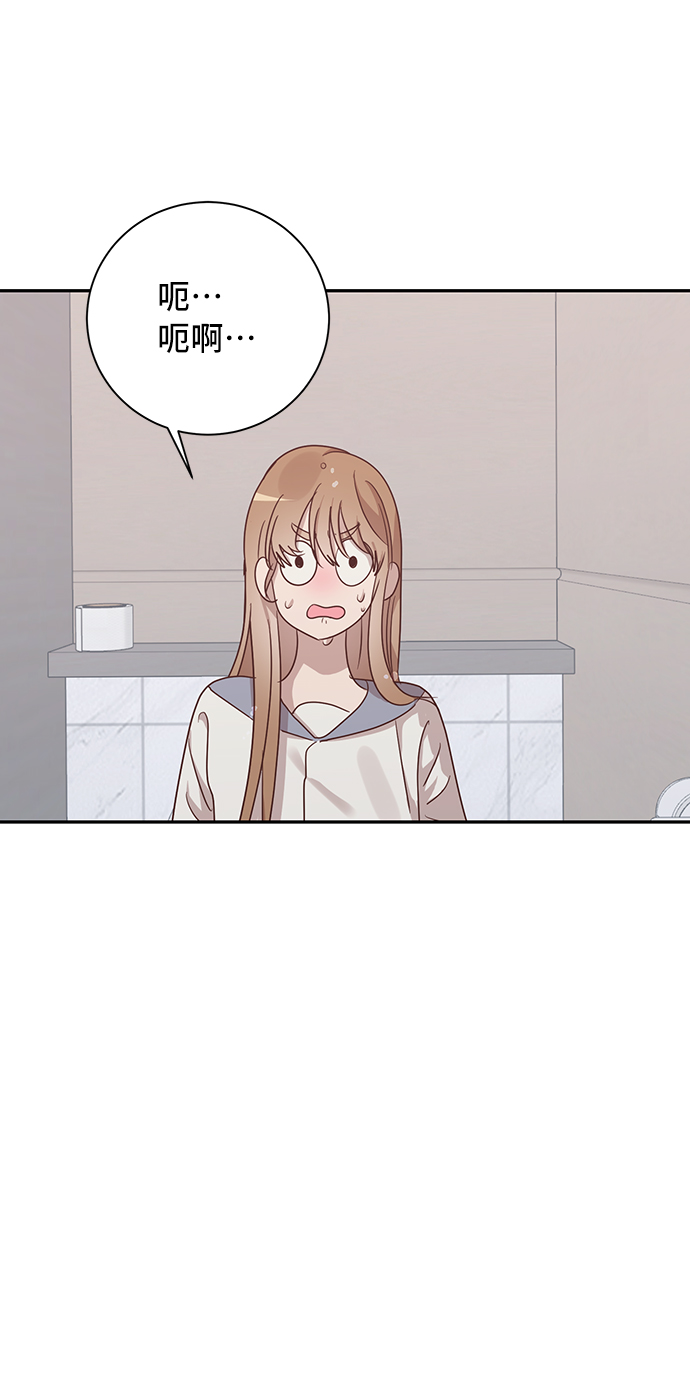 第45话56