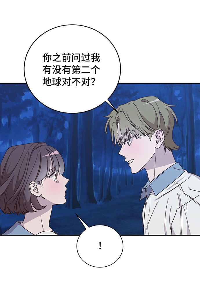 第47话19
