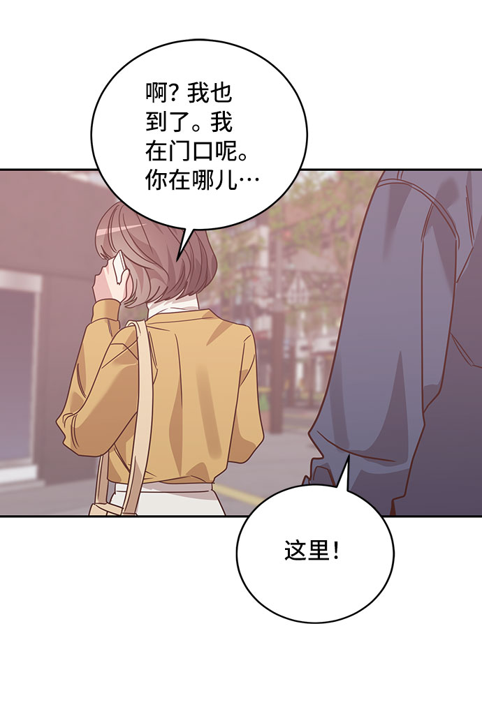 第32话34